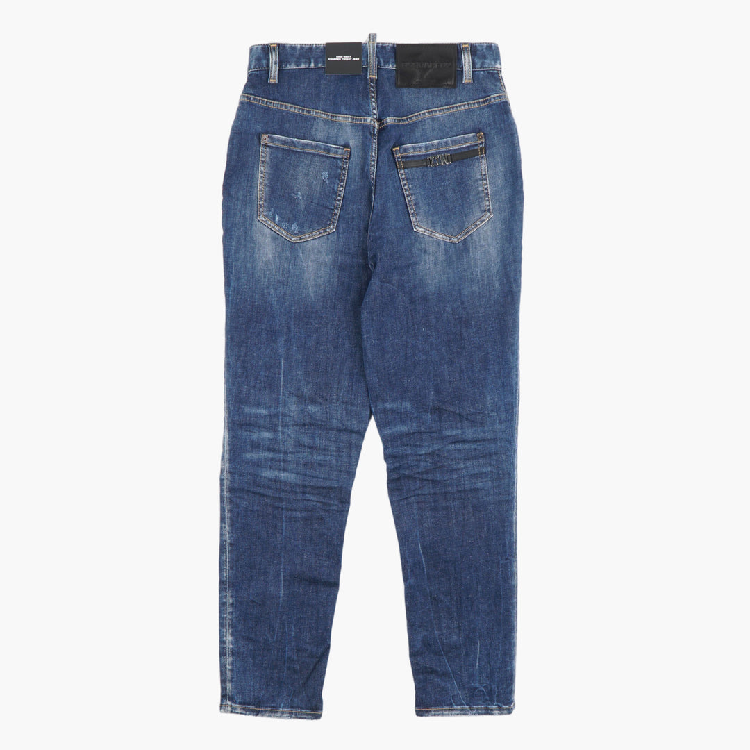 DSQUARED2 Stylish Distressed Denim Jeans with Trendy Design